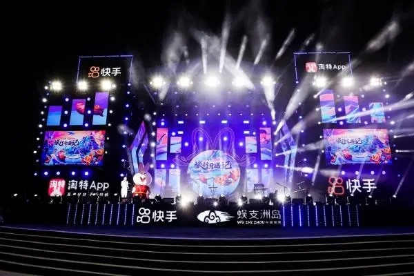 闲鱼购买账号保障措施